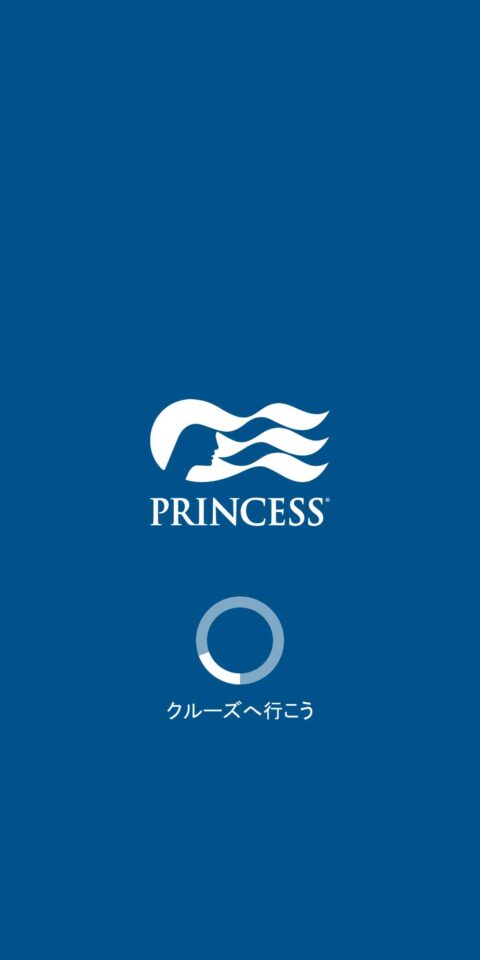 Princess MedallionClass